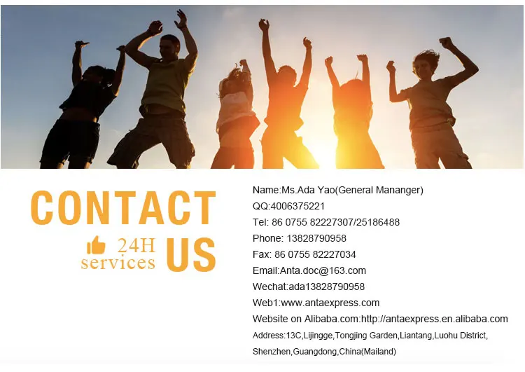 International train freight service