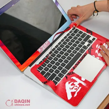 Diy Full  Body  Laptop  Skin Sticker  For Dell Laptop  Buy 
