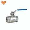 Chinese 2PCS Stainless steel grade 316 ball valve