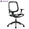 chair parts/comfortable ergonomic chairs /quality modern swivel office chair parts