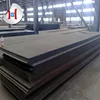 /product-detail/steel-road-plates-for-sale-970537981.html