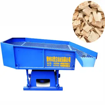 Wood Chip Screener For Paper Pulp Wood Screening Machine - Buy