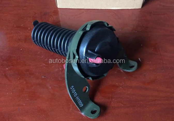 TOOWGM Actuador de embrague de rueda libre OEM 51010-H1000 51010H1000