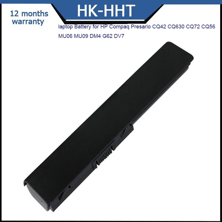 laptop battery for HP