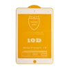 Hight definition HD clear tablet 10D Premium glass screen protector for ipad mini 2/3/4/5