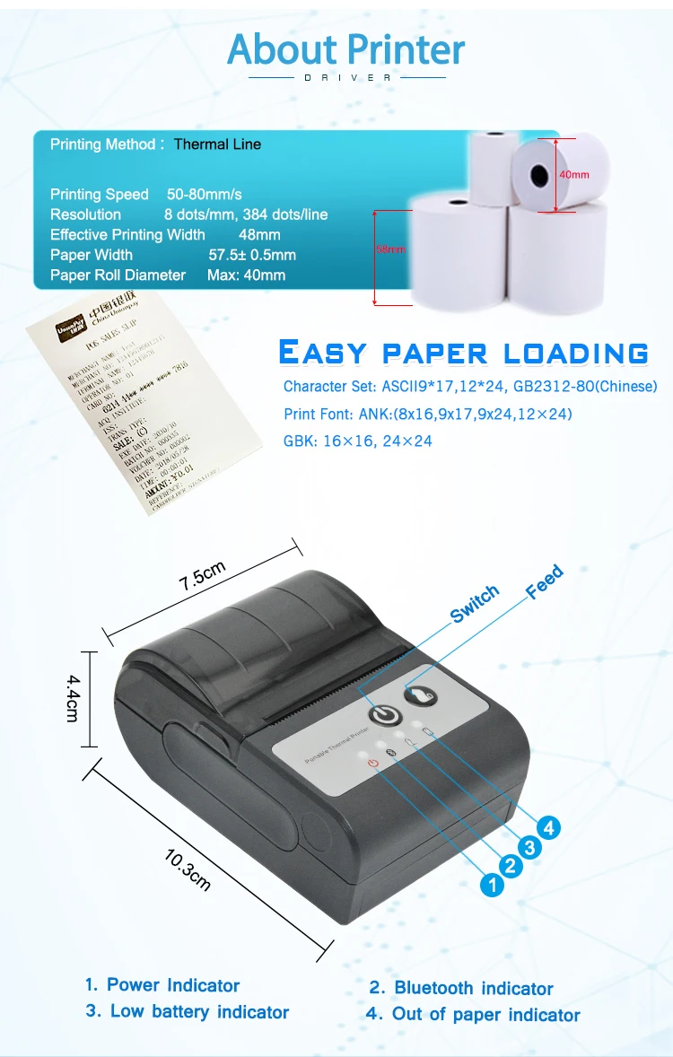 Mini 58mm Bluetooth Handheld Mobile Thermal Portable Printer HCC-T2P