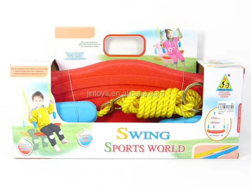 Hot Selling Baby Funny Sway Swing Game Toys Sport Toy Swing Wing Toy