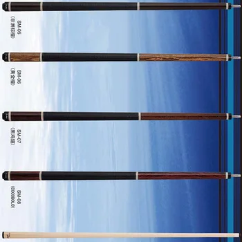 Fury Sm Series 17oz Canadian Pool Cue And Players Pool Cue