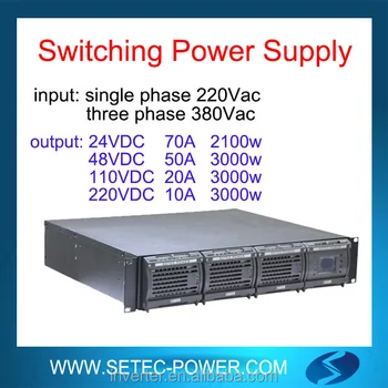 rectifier system