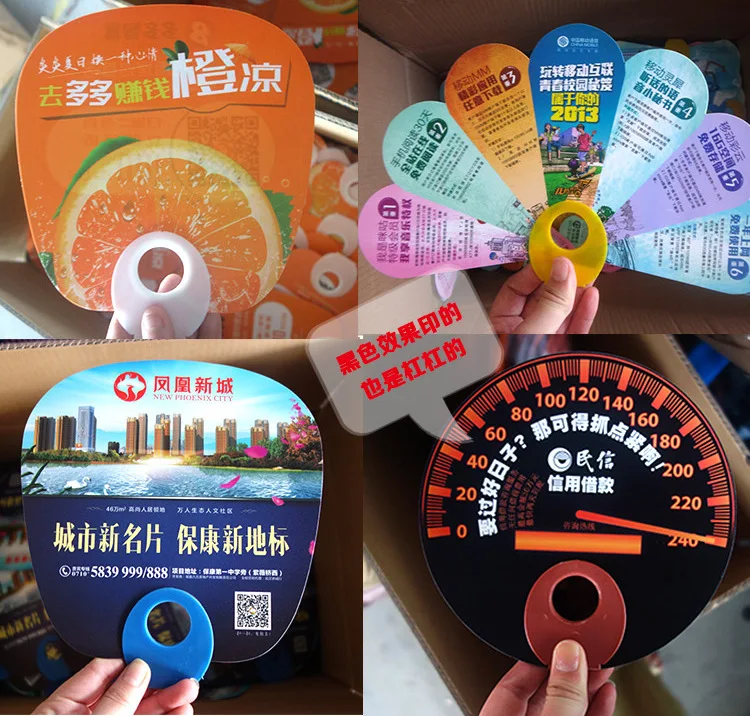 Wholesale Handheld Paddle Fan Custom Design And Logo Buy Handheld Fan