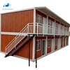 prefabricated low cost tiny portable mobile building prefab modular construction hotel rooms plans