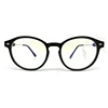 Hot selling blue light block reading glasses computer readers