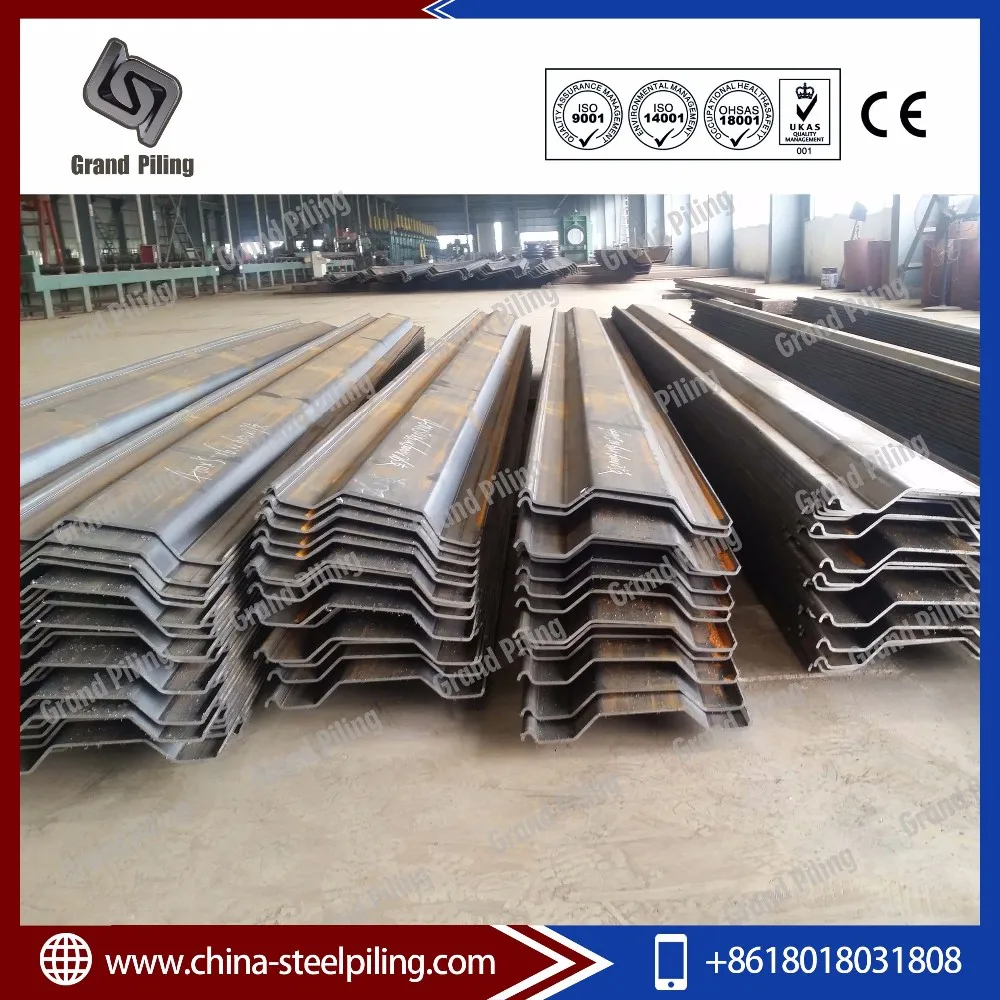 S235 S355 overlapping and interlocking trench sheet, View trench sheet ...