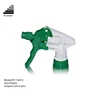 New model skilled technology mini double mist trigger sprayer