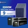 New Design 2kw Solar Power System for Home Plug and Play