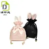 Shopping websites satin cute satin packing bag custom handle bag from china supplier