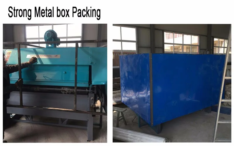 non woven fiber wool carding machine (5) - .jpg