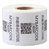 Self adhesive Barcode printer label paper adhesive logistics thermal label sticker 40mm*30mm*650 labels/Roll
