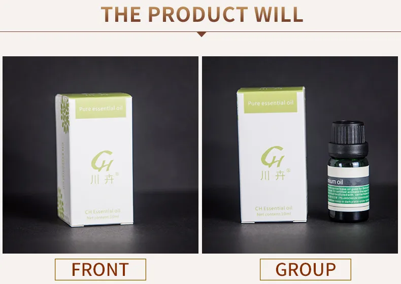 small bottle essential oil.jpg