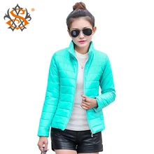 NEW 2014 brand new women’s sport jacket to keep warm in winter padded silk, ladies fashion casual Slim padded winter jacket
