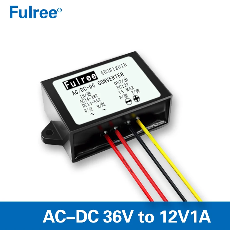 [High Quality] Fulree 36Vac 24Vac to 12Vdc 1A 2A 3A Step Down Buck 36 24 Volt AC to 12 Volt DC Converter Car CCTV Power Supply