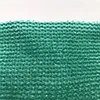 High quality HDPE plant shadow nets for sale