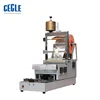CW-88A Semi-Automatic three-dimension film wrapping machinery