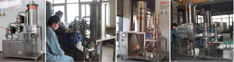 QQ20140627084449 - .jpg