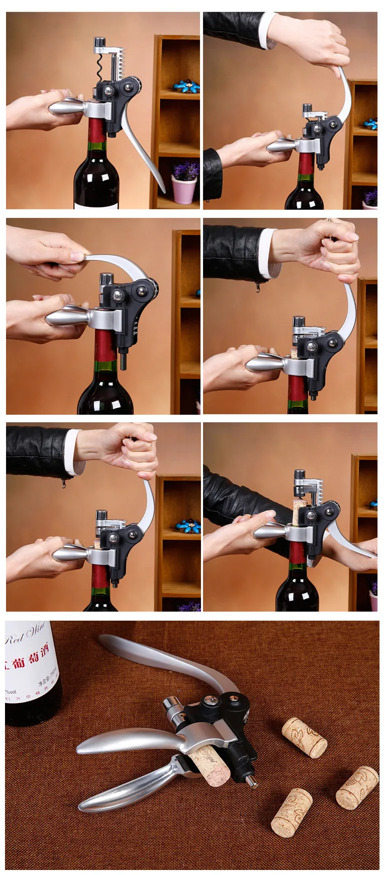 Zinc Alloy Deluxe Lever Style Cork Opener Corkscrew Wine Rabbit Opener