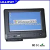 Lilliput 7" TFT LCD Touch Screen MID with Linux 2.6.32