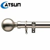 CATSUN Diy Homemade Aluminum Bay Window Nickel Colour Curtain Rod For Window To UK