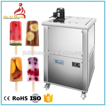 BQ332 Chinese Good Price Commercial Frozen Yogurt Soft Ice Cream Making Machine