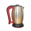 Home/Hotel Room Appliance Easy to Opertae and Safe Tea Water Electric Kettle with #304 Stainless Steel Body