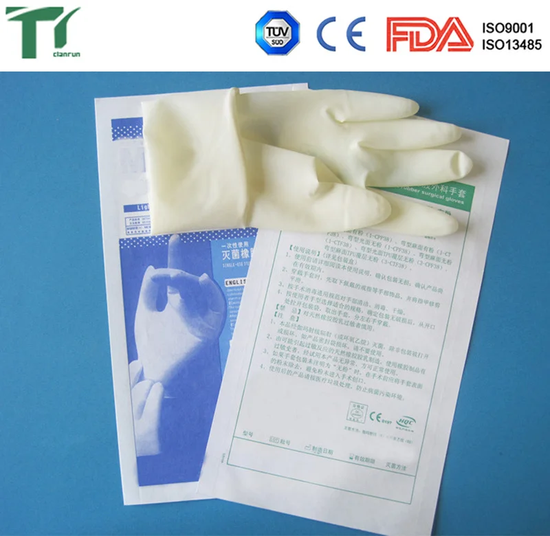 
medical disposable latex examination gloves,medical pvc gloves,medical gloves sterilization packaging 