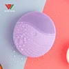 Custom colorful silicone face cleansing brush