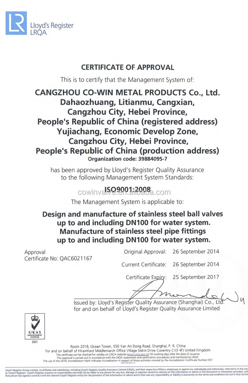 CE