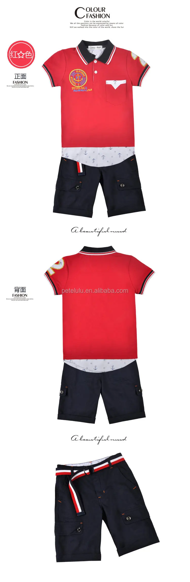 Baby Outdoor Clothing Cotton Wear For Summer Kids Boy Short Sleeve Suit