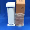 Popular in grow shop LED grow hydroponic carbon filter/ air filter/ air carbon filter