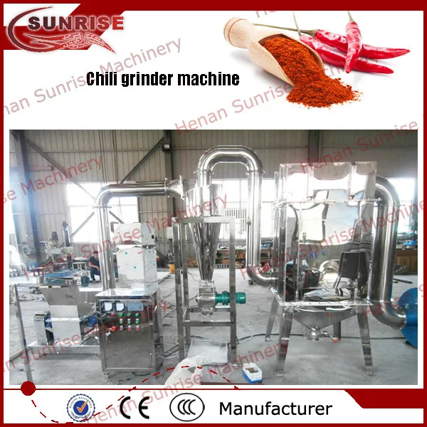 chilli grinder (2).jpg