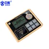 universal multi functional data detect RF remote control copier machine