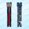 Supply 51 segments 75mm level gauge digital display module led bar controller