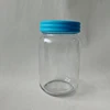 16oz 500ml Canning Round Bottle Mason Glass Jars For Honey, Pickle, Jam, Food Storage