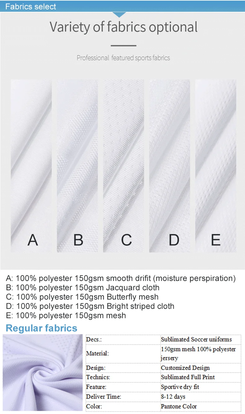 soccer jersey (3).png