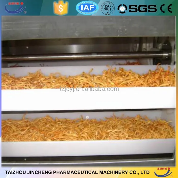 Jincheng Drying oven1.jpg