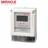 Energy metering and monitoring management systems