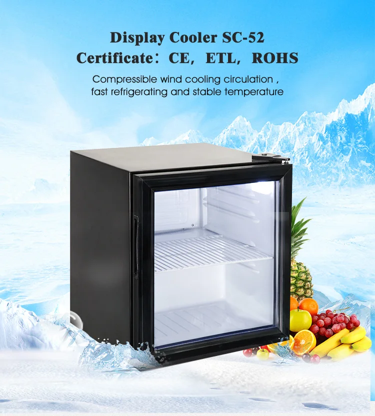 display cooler sc52