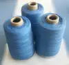 Multifilament PP X-ray detectable thread for surgical operation