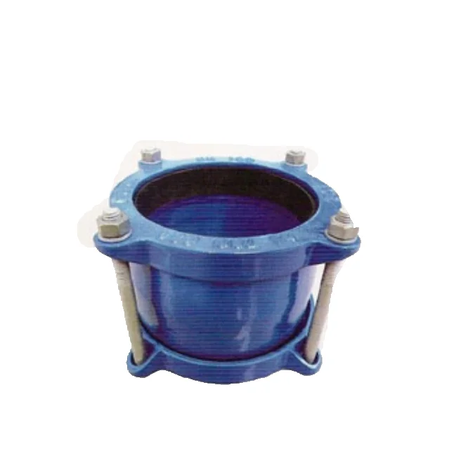 Ductile Iron Pipe Flexible Coupling Buy Flexible Coupling,Ductile