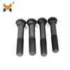 locomotive accessories high tension rail fish bolt track bolt
