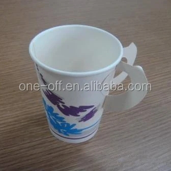 paper+cup +with+handle (15).jpg